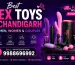 Best Sex Toys in Chandigarh for Men, Women & Couples Fast Delivery