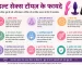 benefits of sex toys