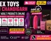 Sex Toys in Chandigarh Buy Adult Products Online