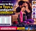 Where to Buy Sex Toys in Chandigarh? Guide by Sector (2026)