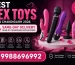 Best Sex Toys in Chandigarh 2026 | Same-Day Delivery near by chandigarh 50km