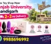 sex toy shop near Panjab University Chandigarh