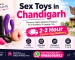 Sex Toys in Chandigarh | 2-3 Hour Same-Day COD & Open Box
